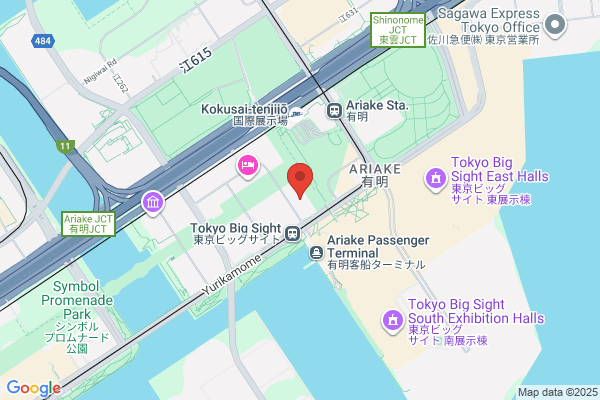ドミノ・ピザ取手店