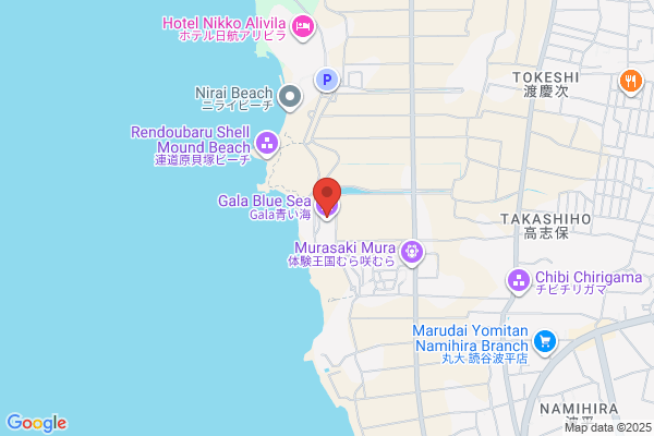 OKINAWA KITCHEN