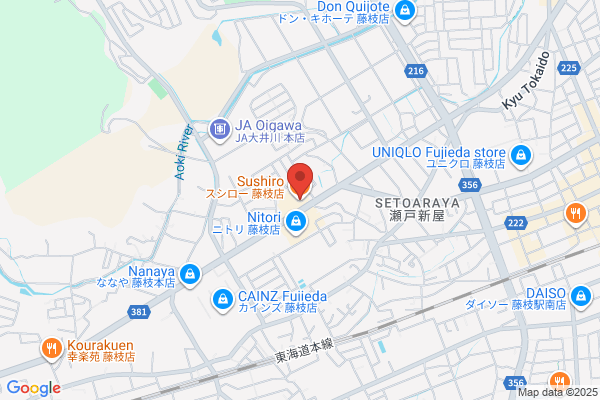 スシロー 藤枝店