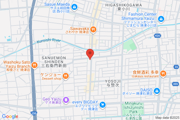 伝丸 焼津小川店
