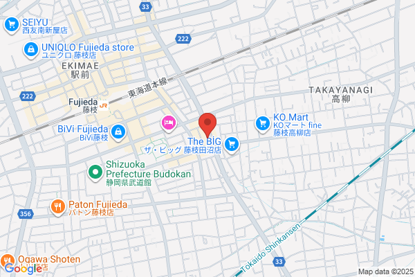 ウエルシア藤枝田沼店 (調剤薬局)