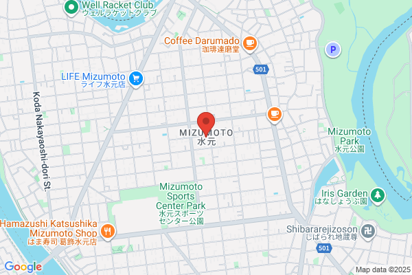 ツルハドラッグ 東町店