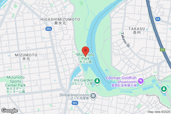 ステーキハウス ブロンコビリー北綾瀬店