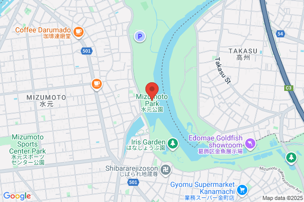 すき家 八潮南川崎店
