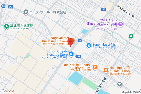 ENEOS Dr.Driveセルフ国見ケ丘店(ENEOSフロンティア)