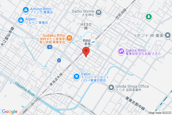 仙台の英会話教室Bilingual life English School