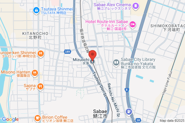 中華ラーメン 天佑