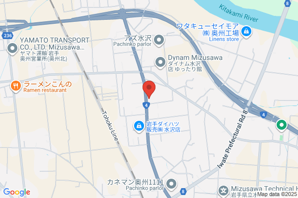 ENEOS EV充電スタンド