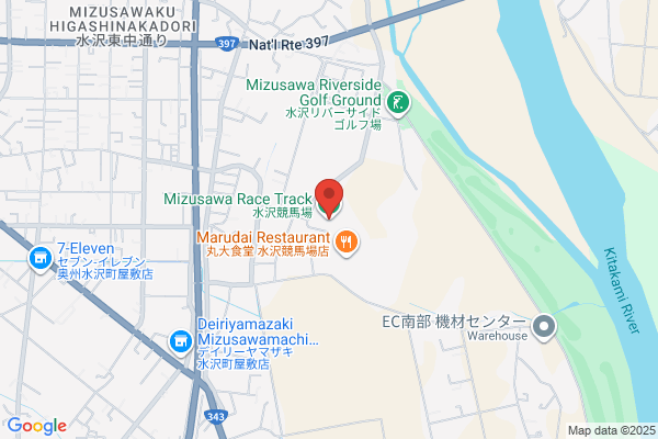 ねもと整体&ストレッチスタジオ