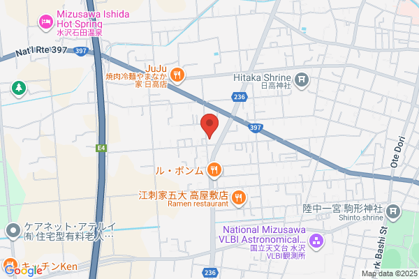 ツルハドラッグ 水沢店