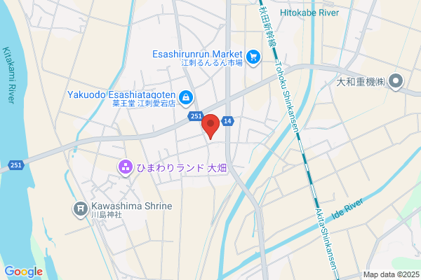 エステサロン メビウス江刺店