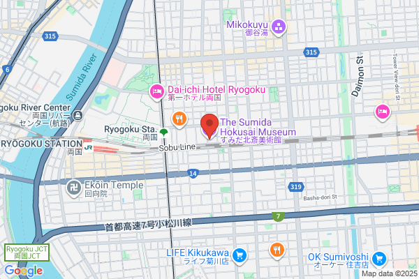 ウエルシア水沢桜屋敷店