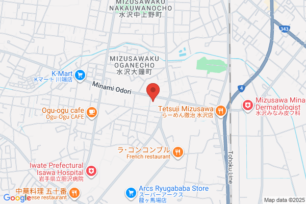 ツルハドラッグ 水沢大鐘店