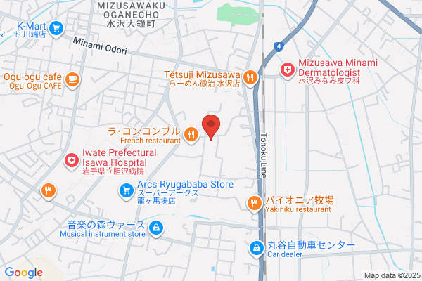 農機具買取プレジャー岩手店