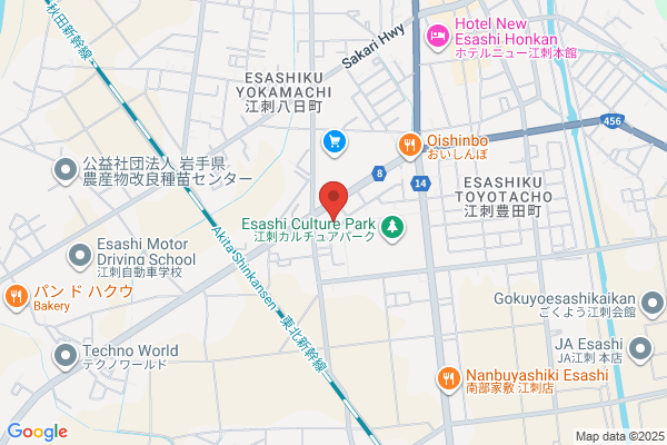 セカンドストリート江刺店