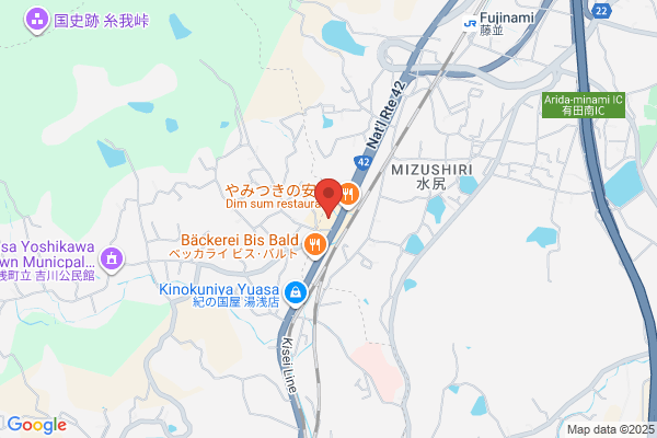 TSUTAYA WAY 有田川店