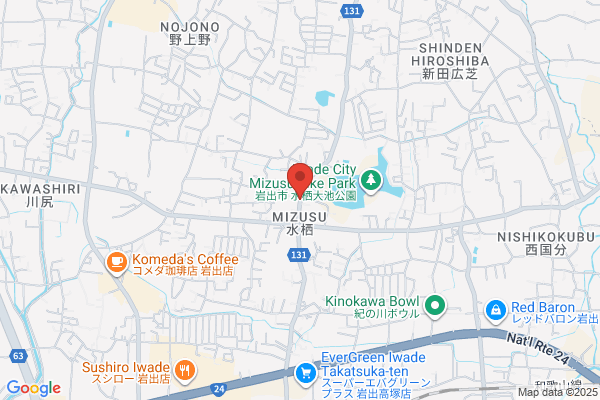 クリーニングのフランス屋 松源中迫店
