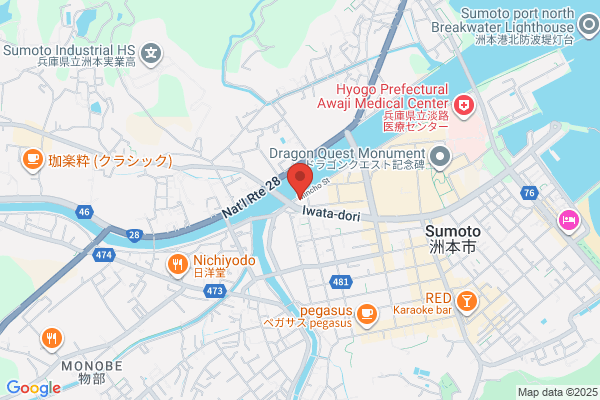 Awaji Fire Bureau
