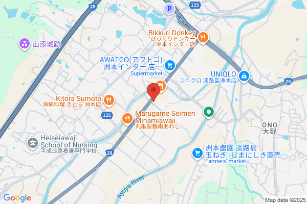 Hyogo Daihatsu Hanbai Co., Ltd. Awaji Office