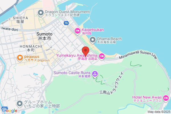 Kobe District Public Prosecutors OfficeSumoto Br.