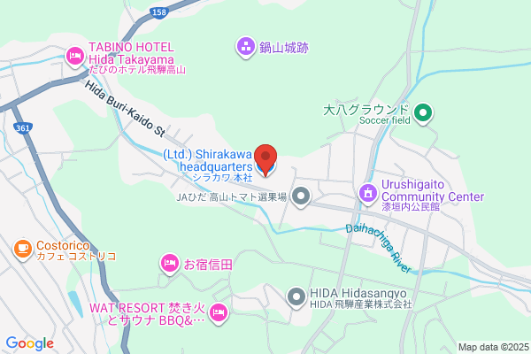 Shirakawa Furniture