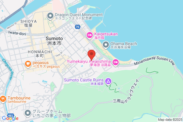 Sumoto Police Station