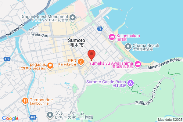 Sumoto Post Office