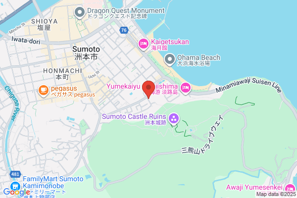 Sumoto Tax Office