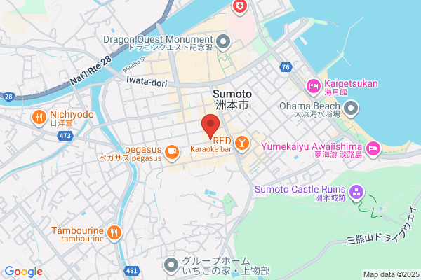 United Church of Christ in Japan, The Sumoto Church