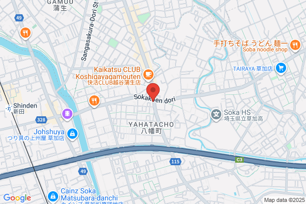 You Shop Yamahata