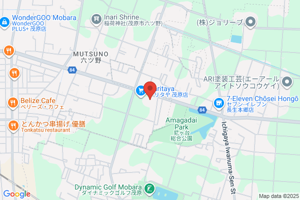 PUDOステーション　ヤマト運輸　茂原緑ヶ丘センター