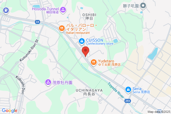 ENEOS Charge Plüs 充電スタンド