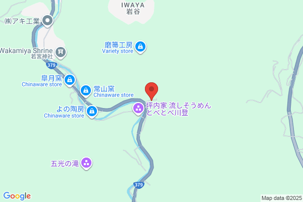 ゴルフパートナー 横浜青葉台店