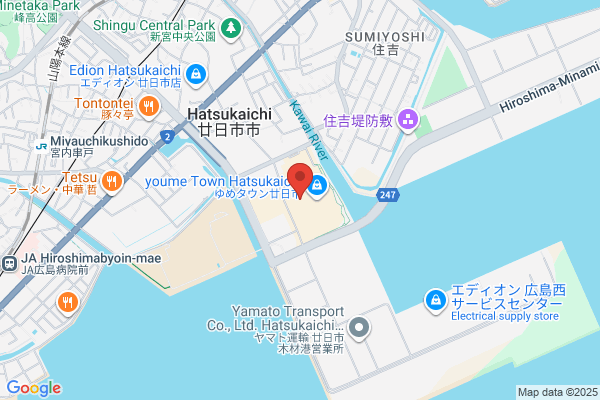 アイシティ ゆめタウン廿日市店