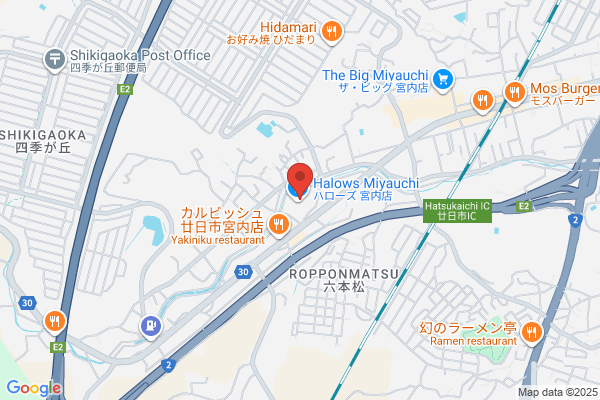 ウォンツ ハローズ宮内店