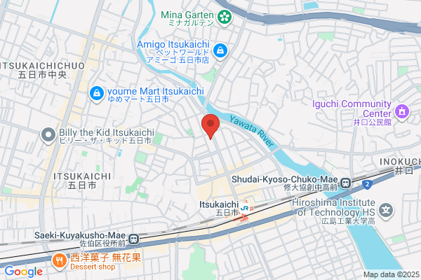 ドミノ・ピザ五日市駅前通り店
