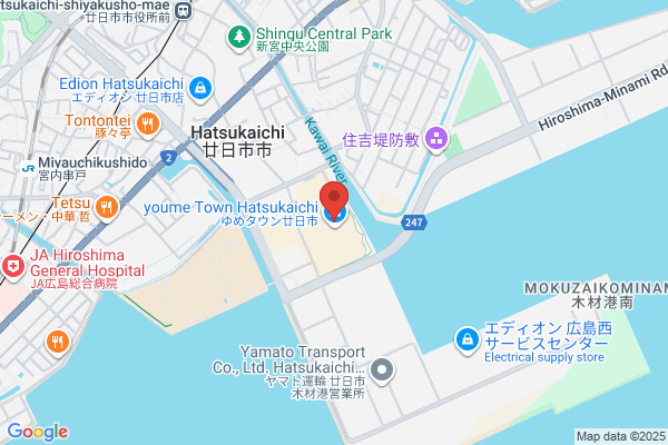 丸亀製麺ゆめタウン廿日市