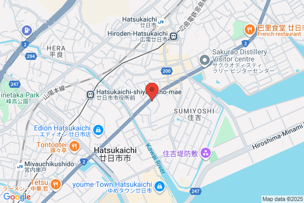 丸亀製麺廿日市