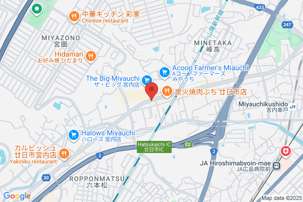 すき家 廿日市宮内店