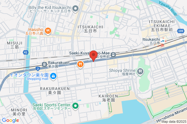 良和ハウス 五日市店