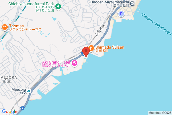 グランヴィリオホテル宮島 和蔵