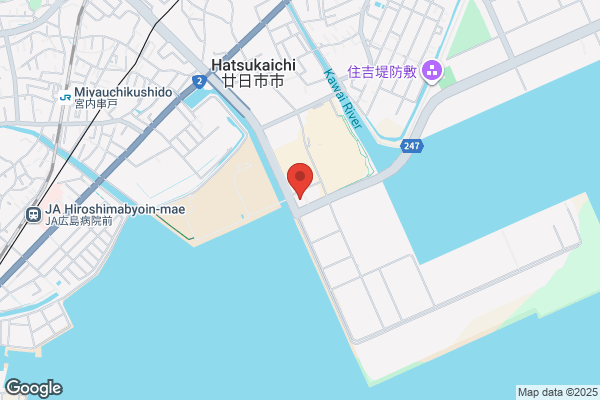 アート引越センター 広島支店