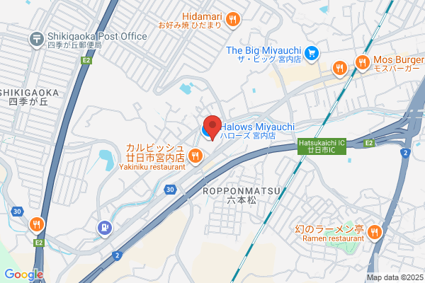カメラのキタムラ 廿日市・ブラッセ宮内店 - 閉店