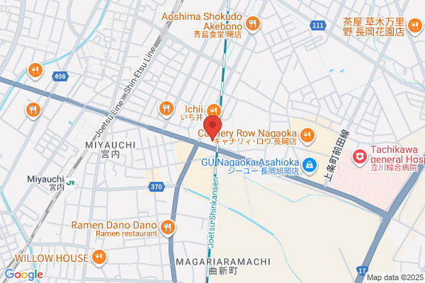 ココカラファイン ドラッグセガミ宮内店