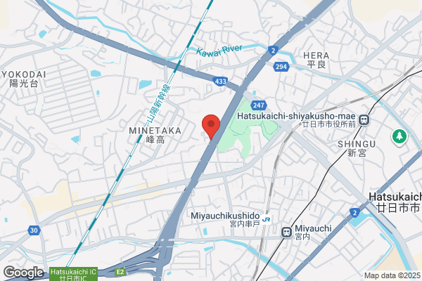 吉野家 廿日市店 - 閉店 -