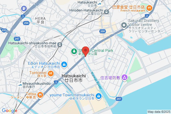 廿日市会場 - 閉館