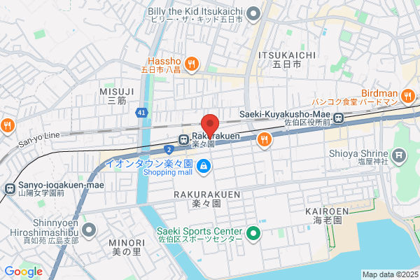東進衛星予備校 楽々園校