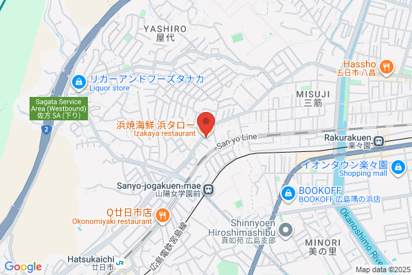 浜焼海鮮 浜タロー
