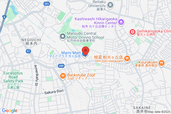 PUDOステーション　ドラッグストアモリ　水城店