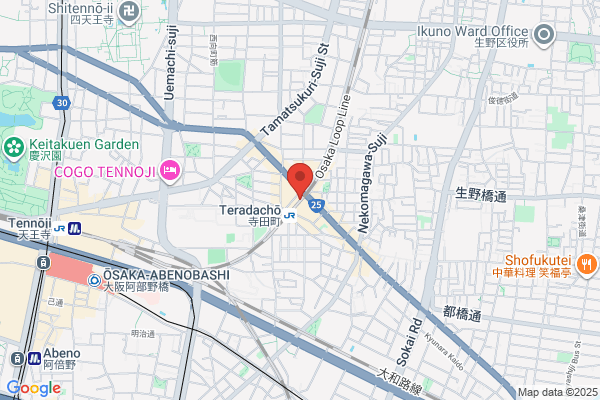 PUDOステーション　JR西日本　寺田町駅